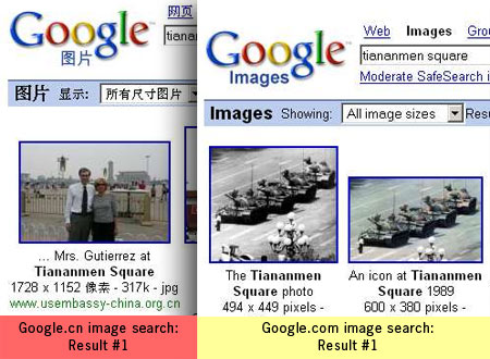 Google censorship